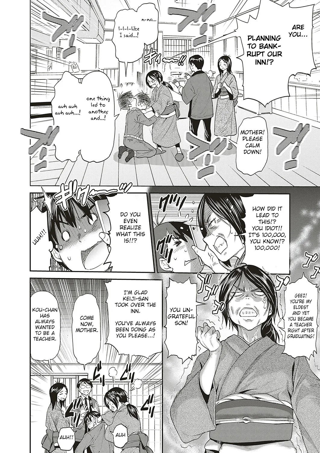 Joshi Luck! 2 Years Later 3 page 90