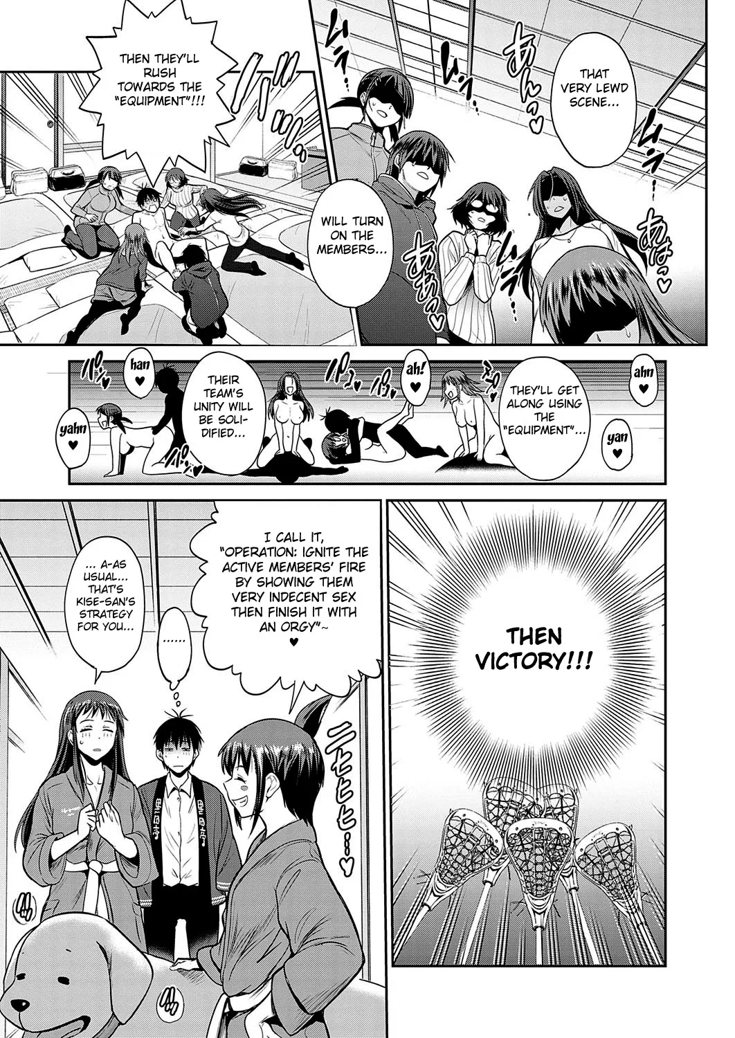 Joshi Luck! 2 Years Later 4 page 13