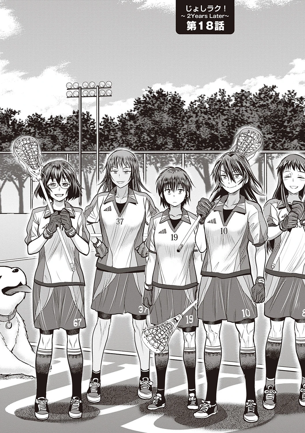 Joshi Luck! 2 Years Later 4 page 140