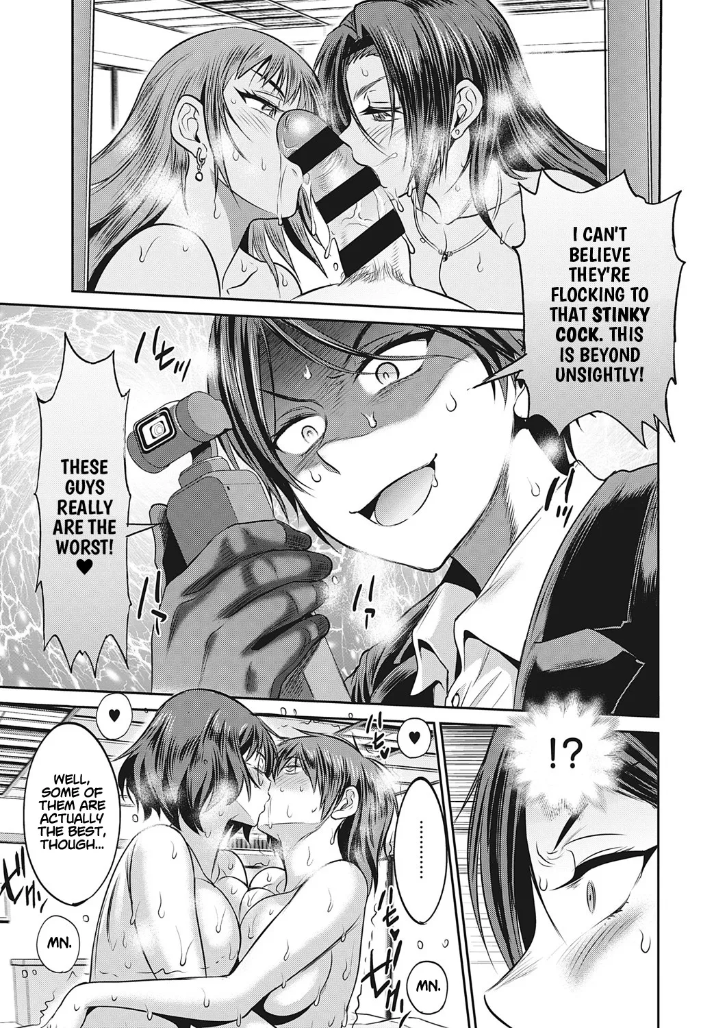 Joshi Luck! 2 Years Later 4 page 151