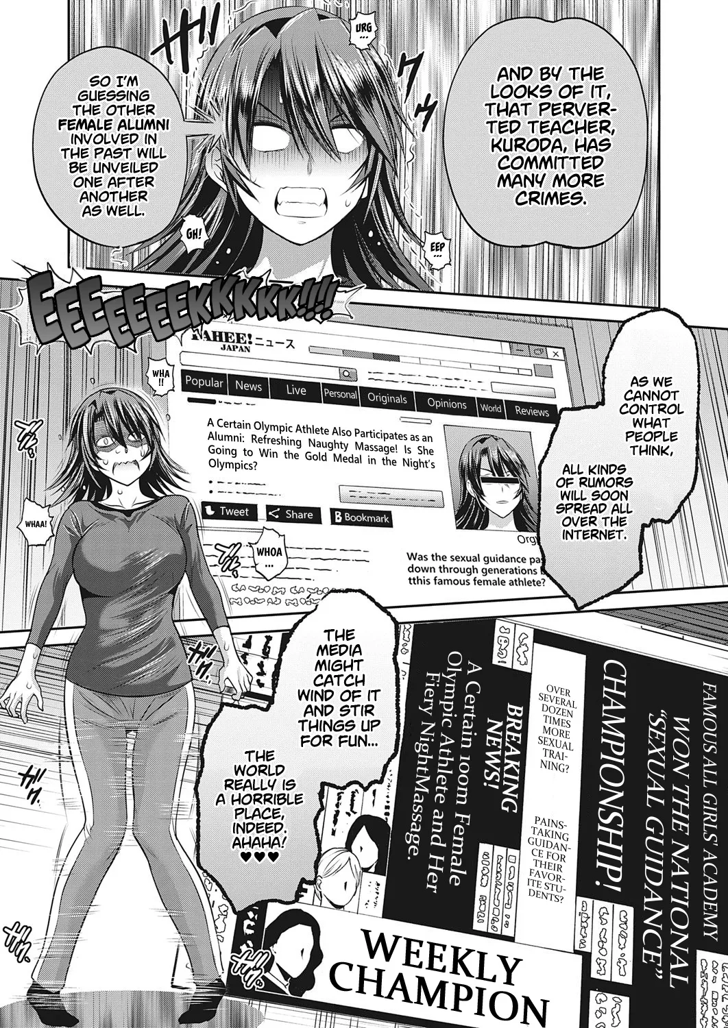 Joshi Luck! 2 Years Later 4 page 155