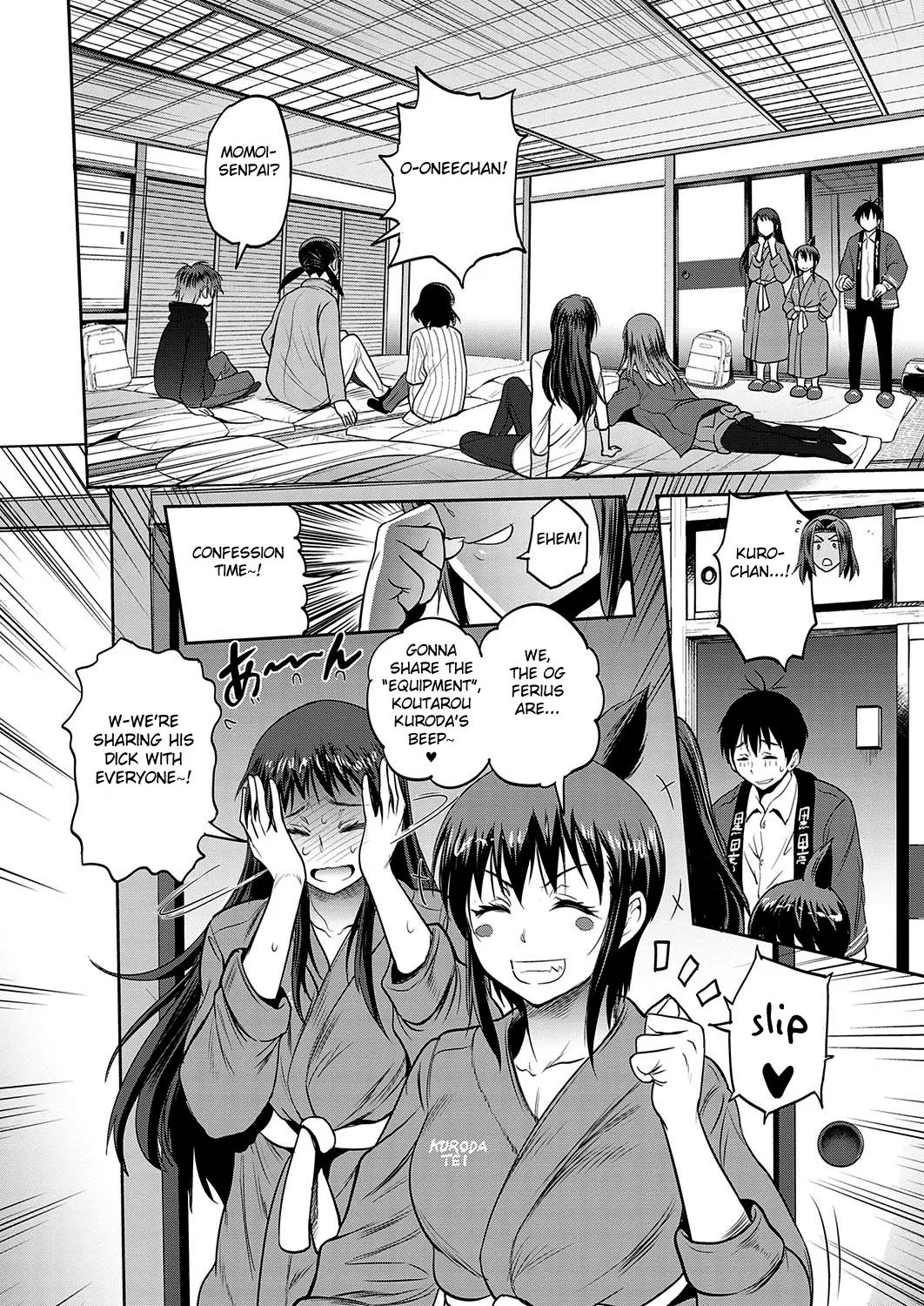 Joshi Luck! 2 Years Later 4 page 18