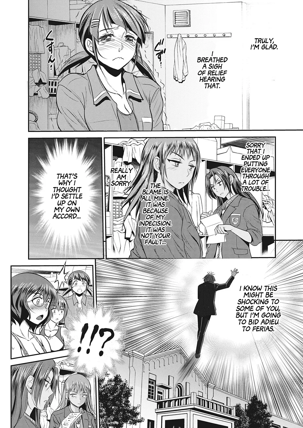 Joshi Luck! 2 Years Later 4 page 182