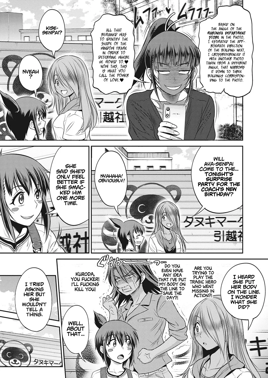 Joshi Luck! 2 Years Later 4 page 191