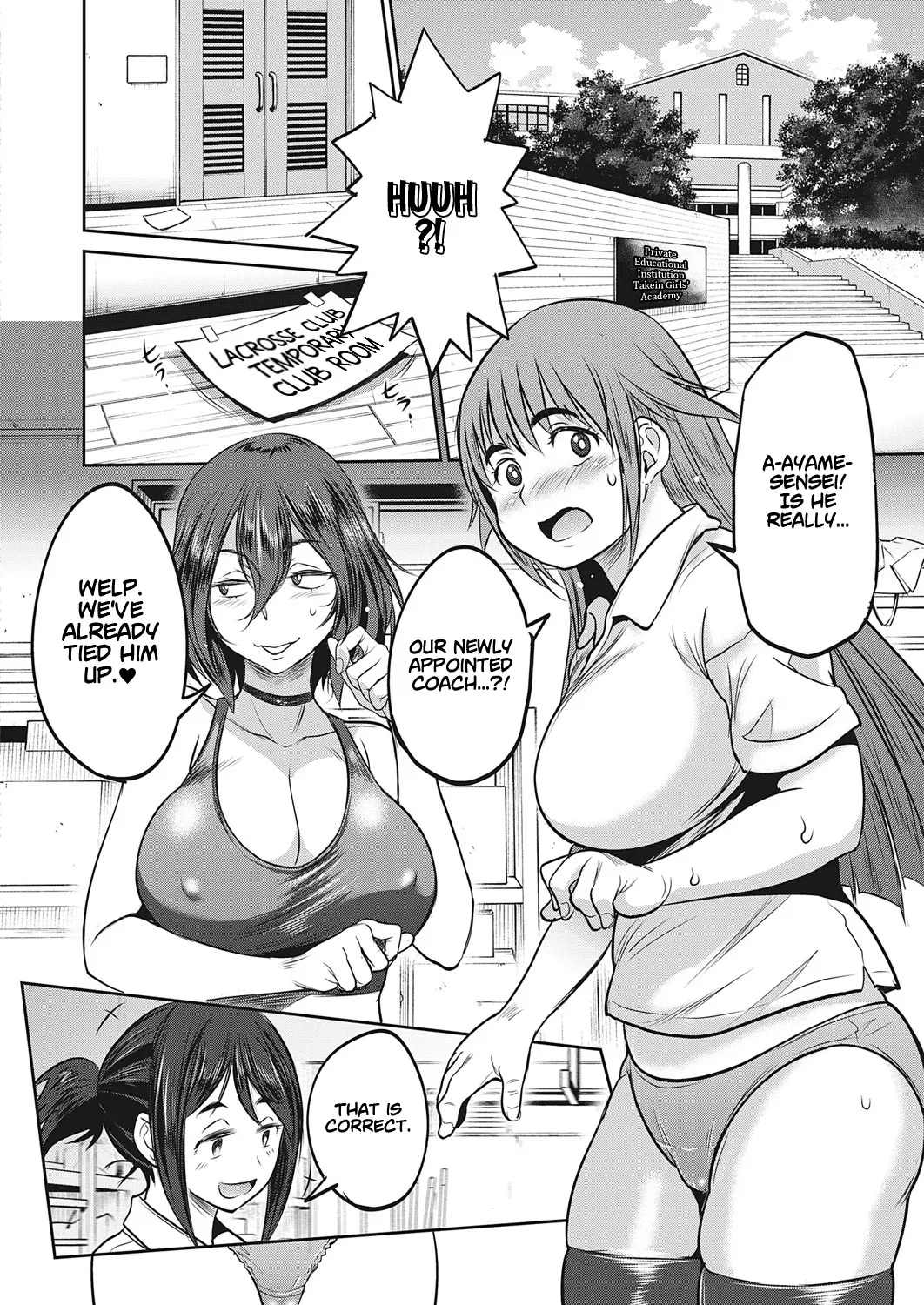 Joshi Luck! 2 Years Later 4 page 192