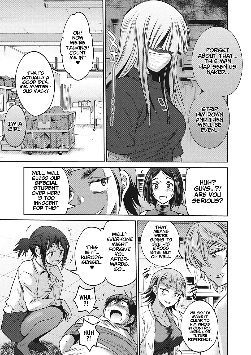 Joshi Luck! 2 Years Later 4 page 195
