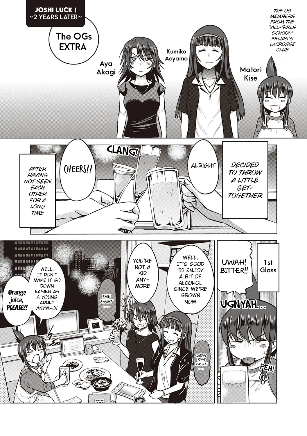 Joshi Luck! 2 Years Later 4 page 199