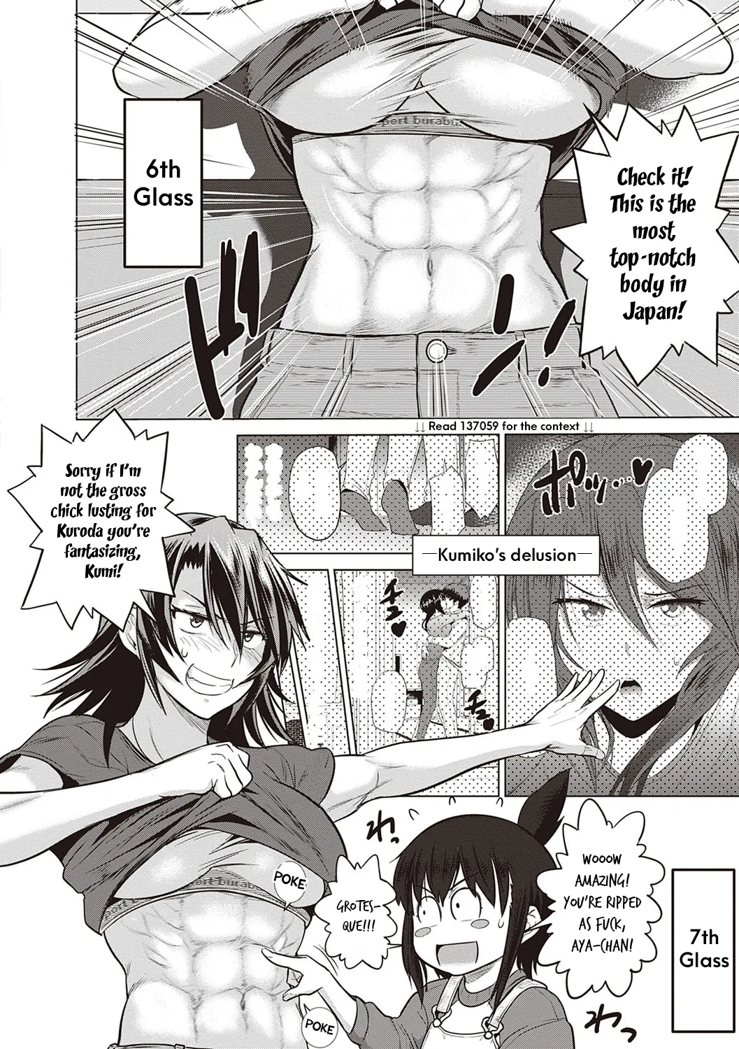Joshi Luck! 2 Years Later 4 page 204