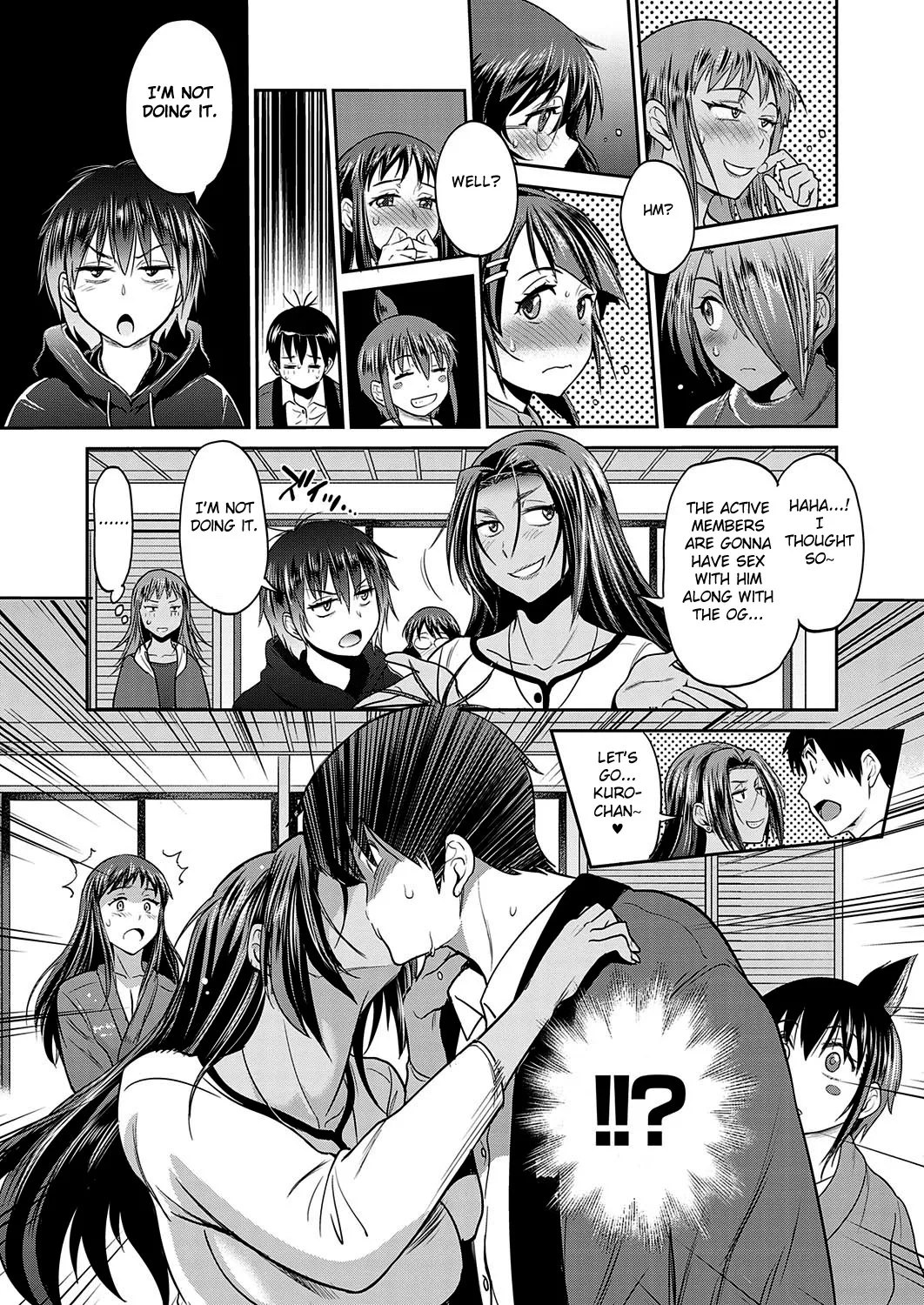 Joshi Luck! 2 Years Later 4 page 21