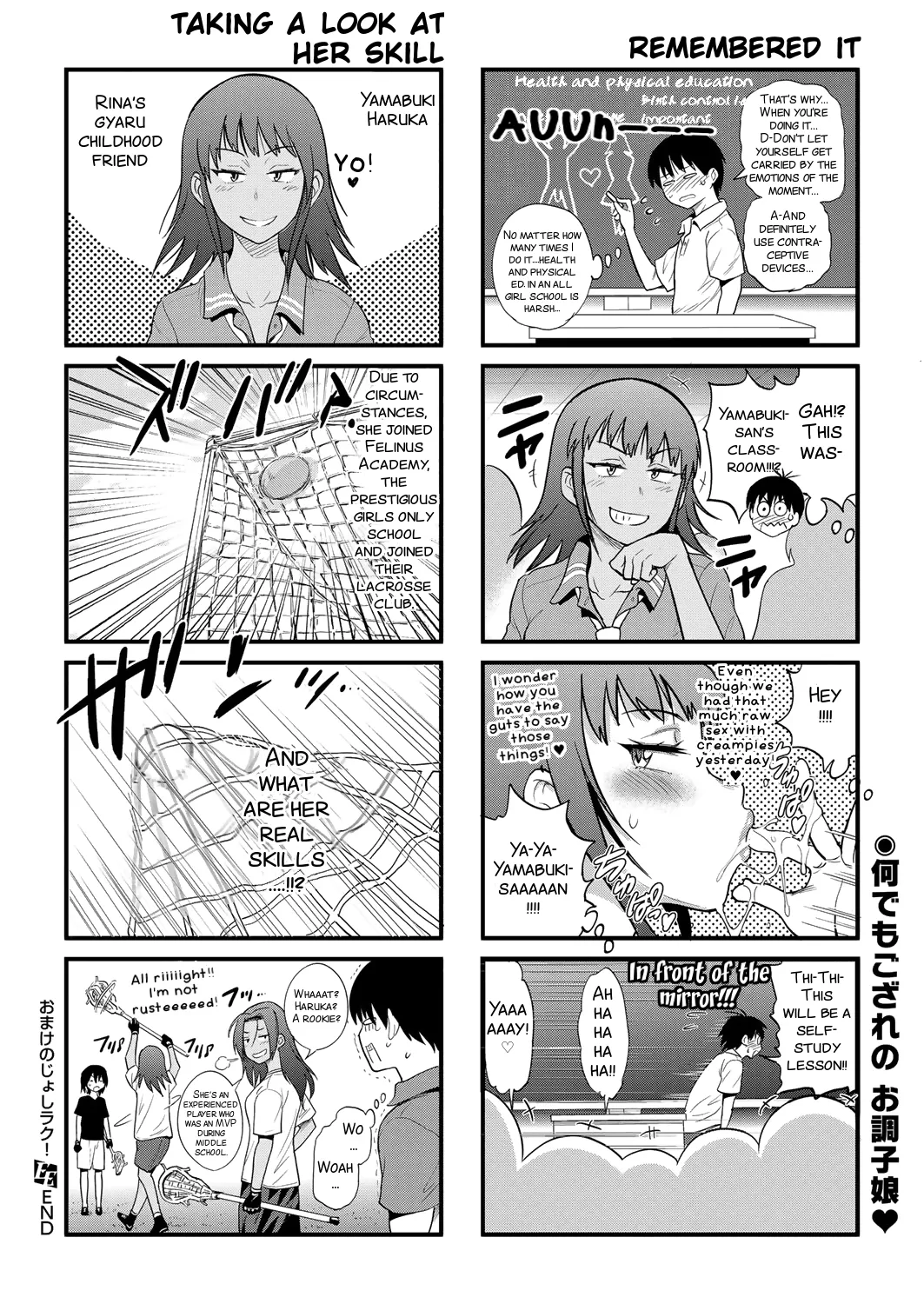 Joshi Luck! 2 Years Later 4 page 212