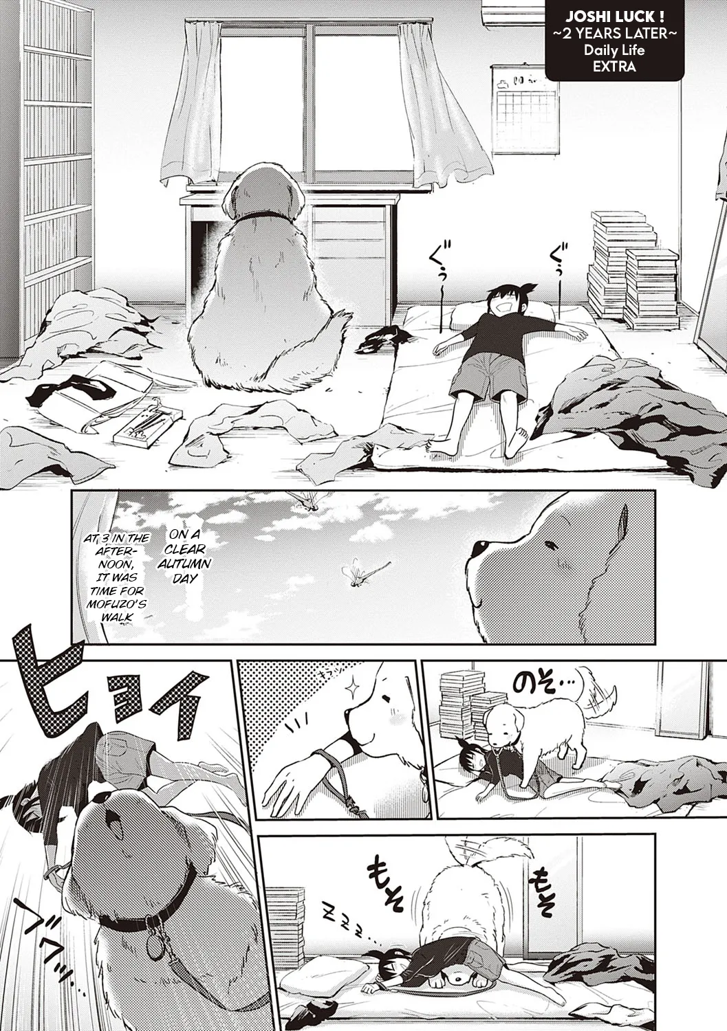 Joshi Luck! 2 Years Later 4 page 217