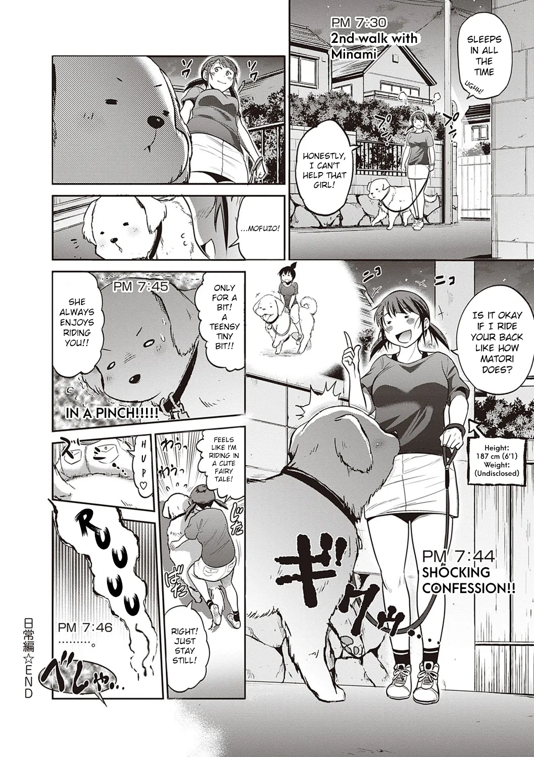 Joshi Luck! 2 Years Later 4 page 220