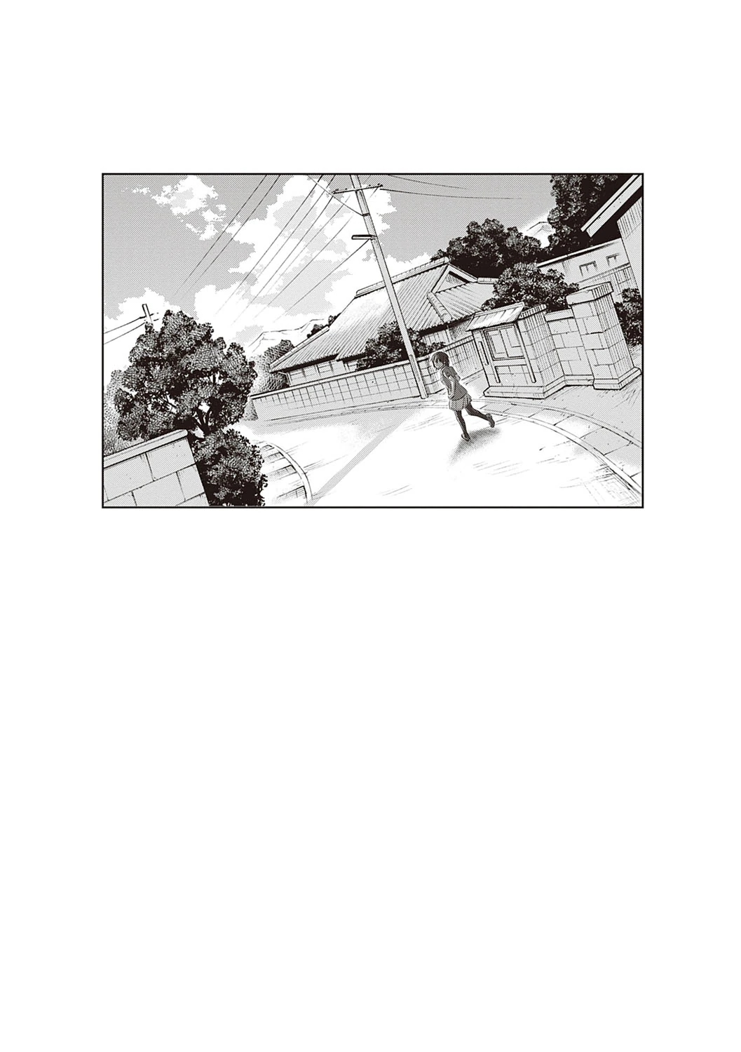 Joshi Luck! 2 Years Later 4 page 221