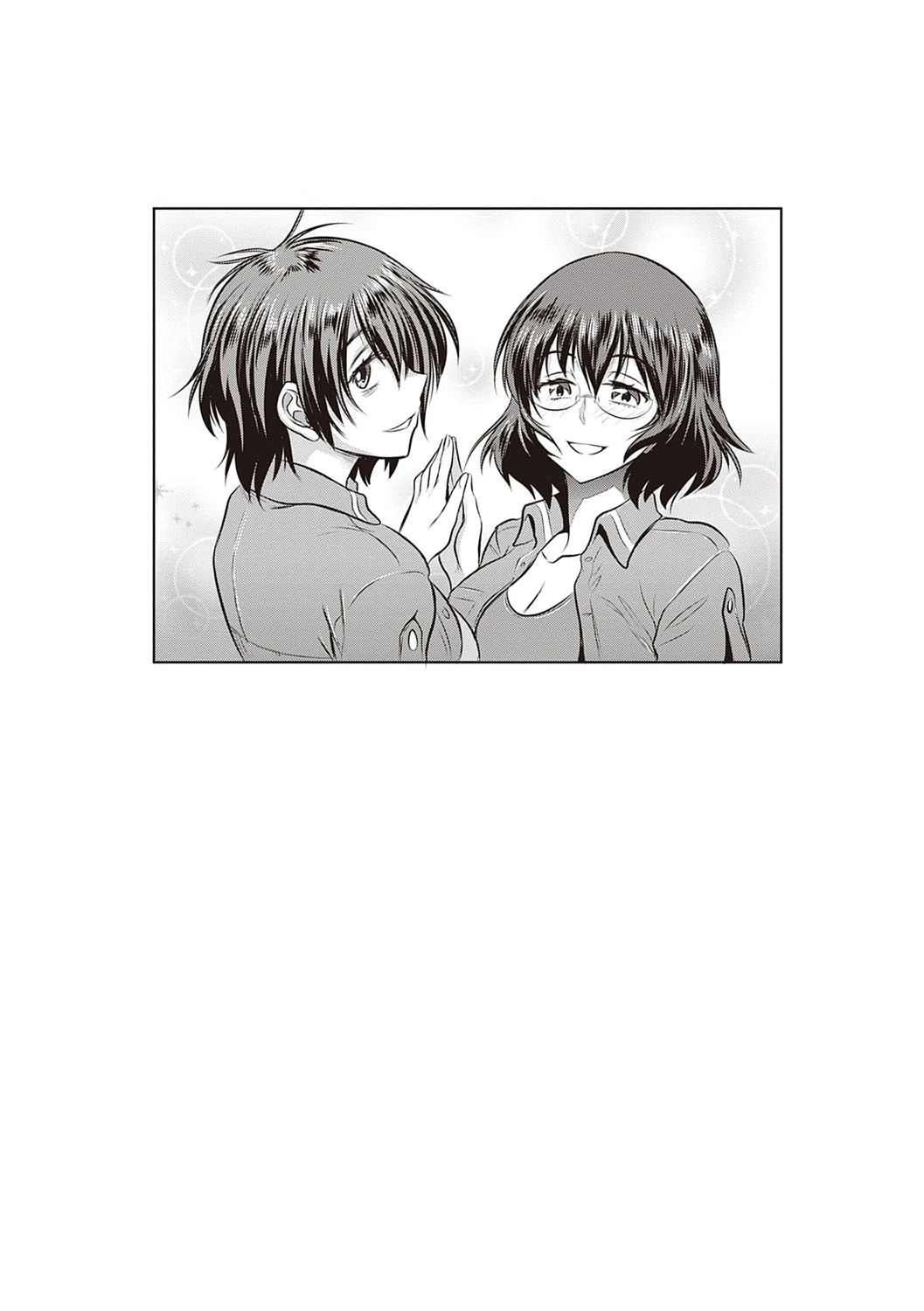 Joshi Luck! 2 Years Later 4 page 222
