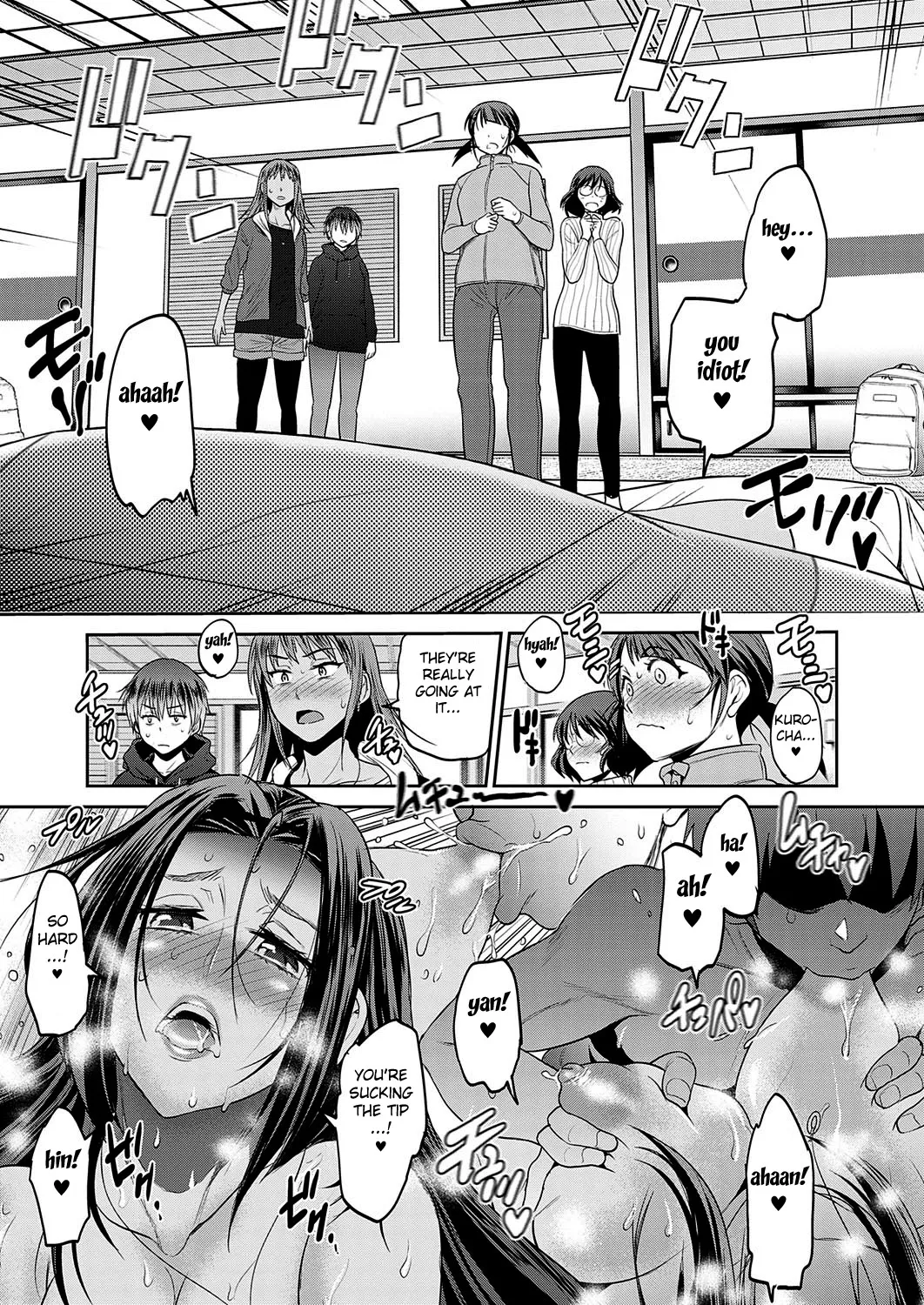 Joshi Luck! 2 Years Later 4 page 27