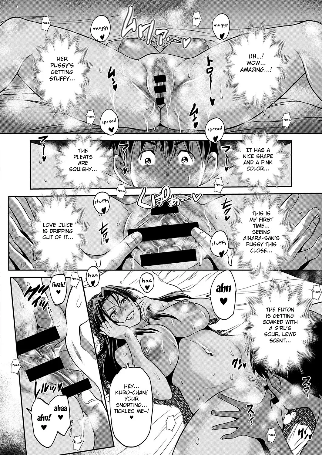 Joshi Luck! 2 Years Later 4 page 30