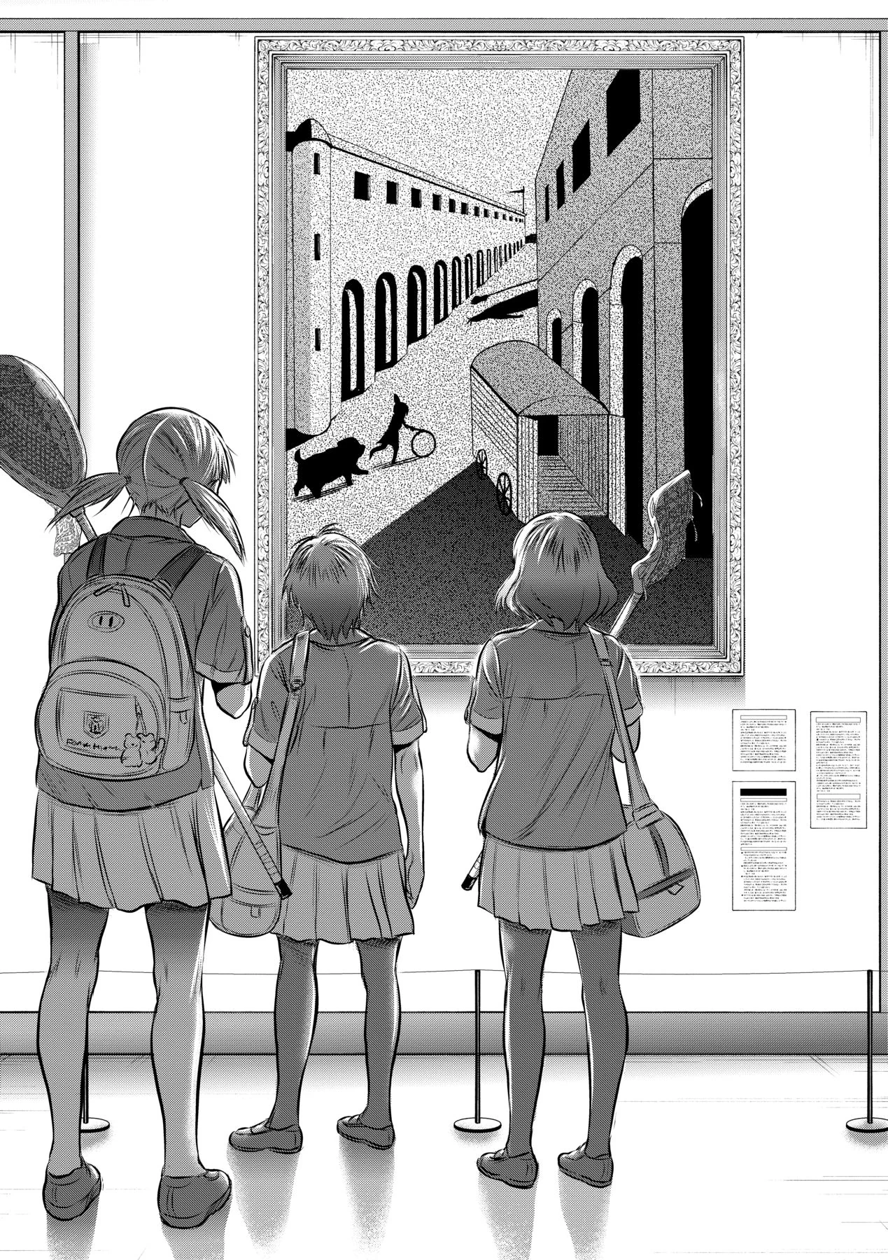 Joshi Luck! 2 Years Later 4 page 7