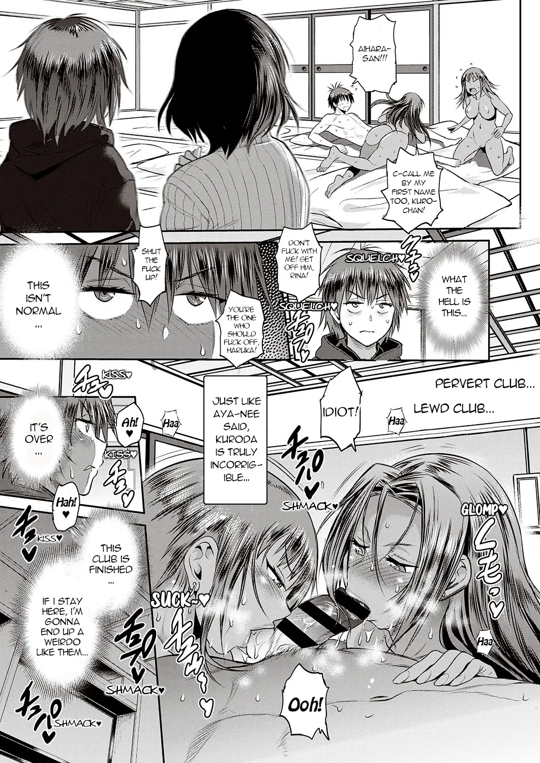 Joshi Luck! 2 Years Later 4 page 73