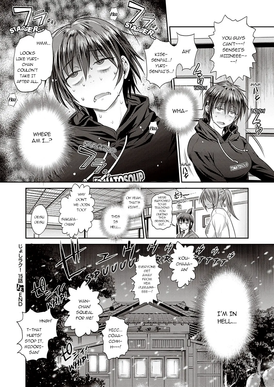 Joshi Luck! 2 Years Later 4 page 78