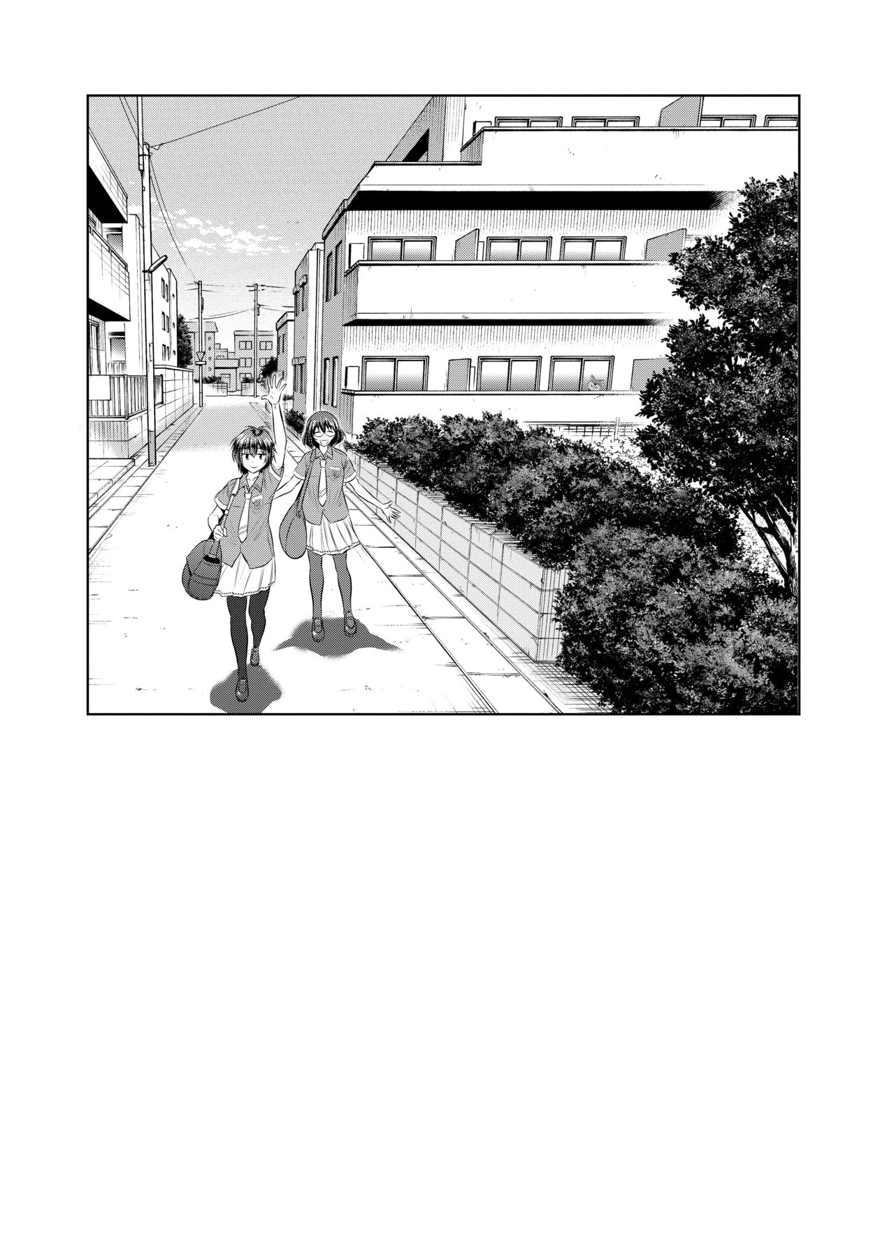 Joshi Luck! 2 Years Later 4 page 79