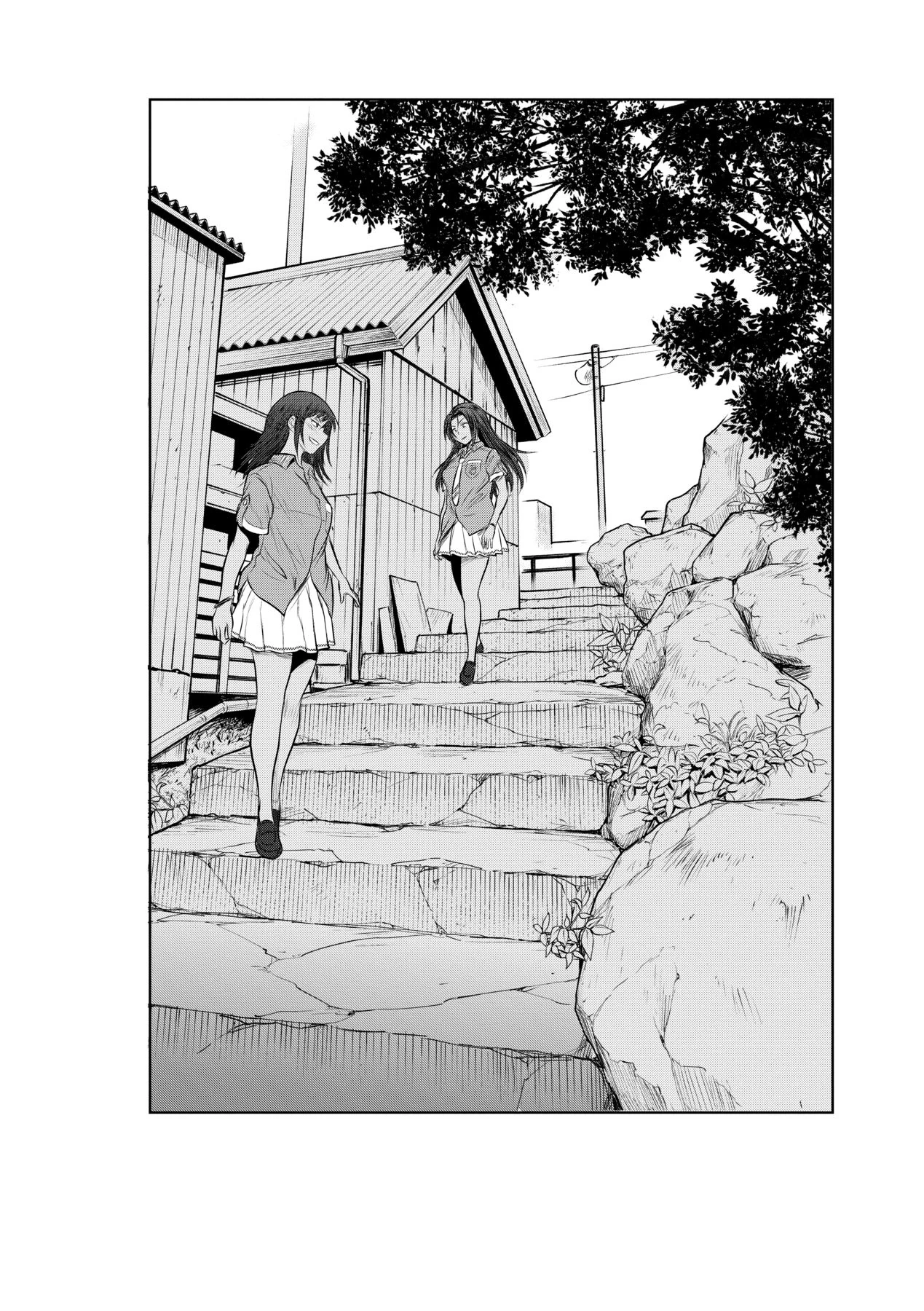 Joshi Luck! 2 Years Later 4 page 80