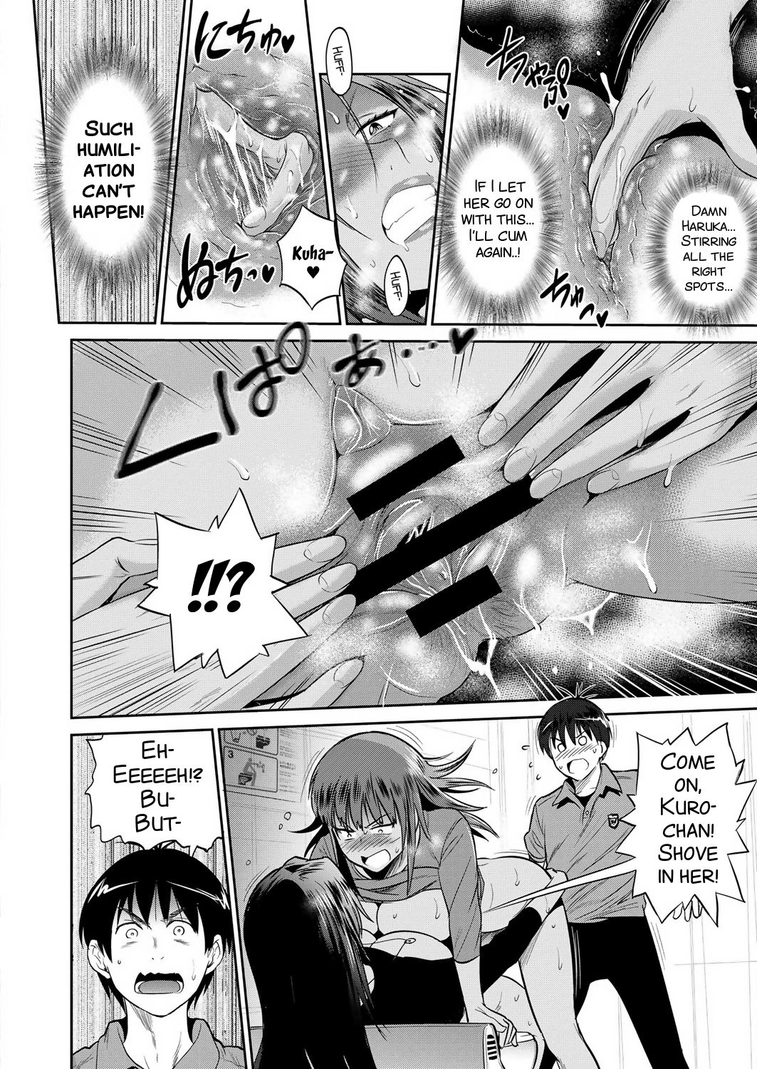 Joshi Luck! ~2 Years Later~ Ch. 7-8.5 page 22