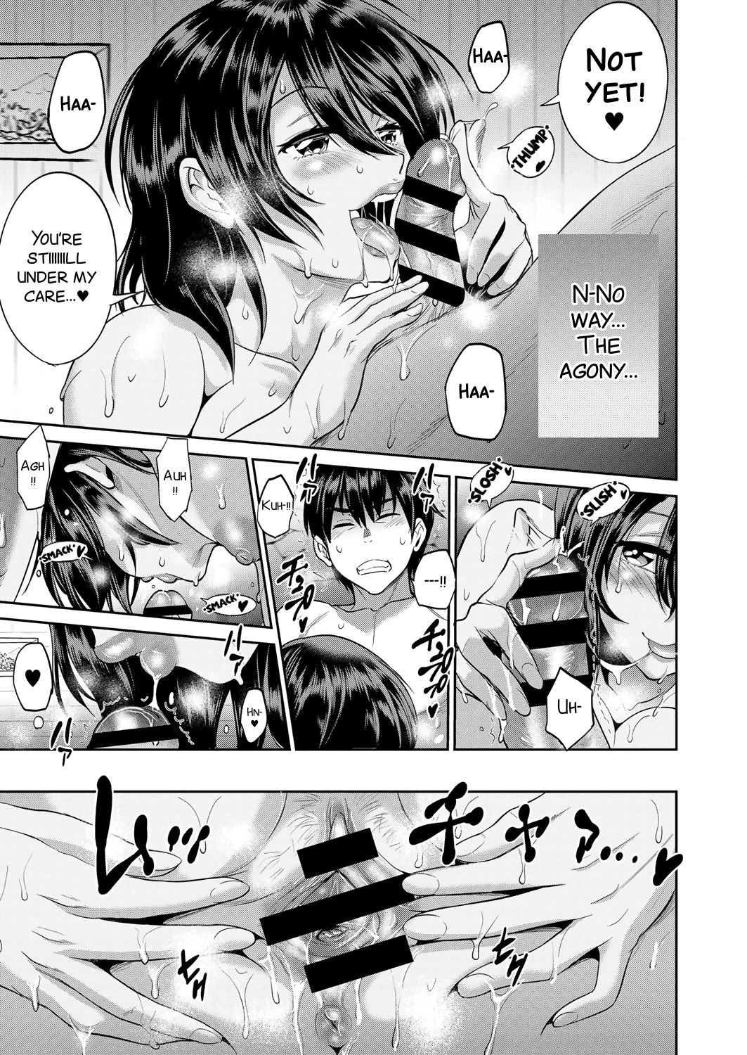 Joshi Luck! ~2 Years Later~ Ch. 7-8.5 page 87