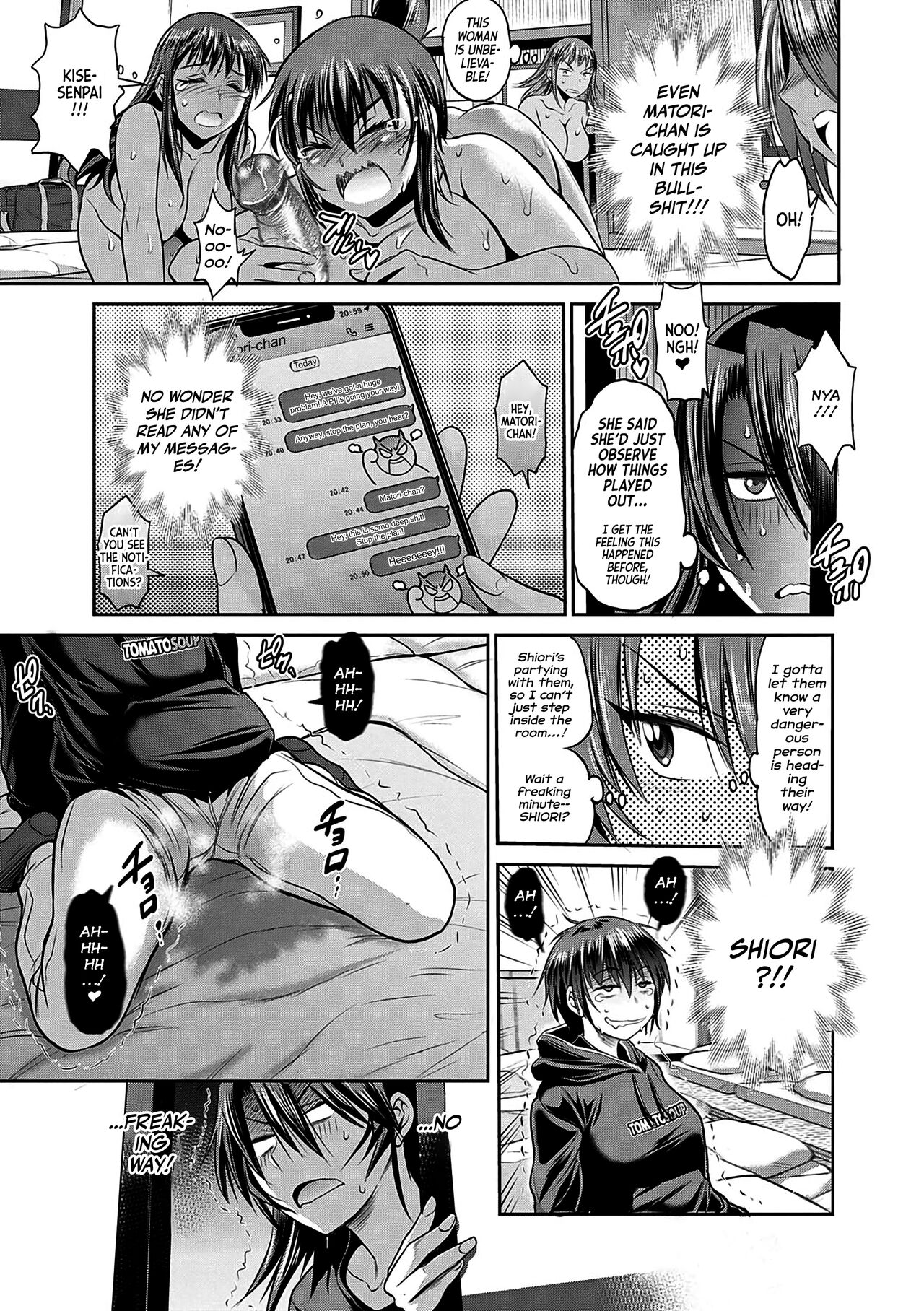 Joshi Luck! ~2 Years Later~ Chapter #16-17 page 14
