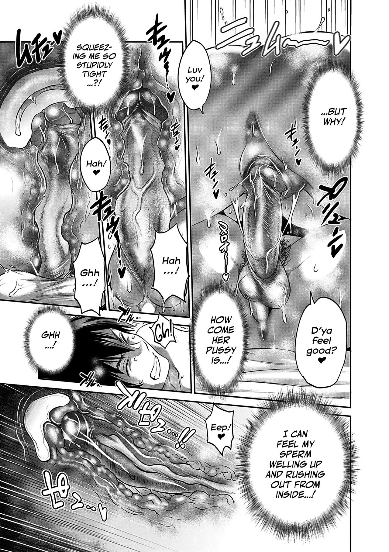 Joshi Luck! ~2 Years Later~ Chapter #16-17 page 20