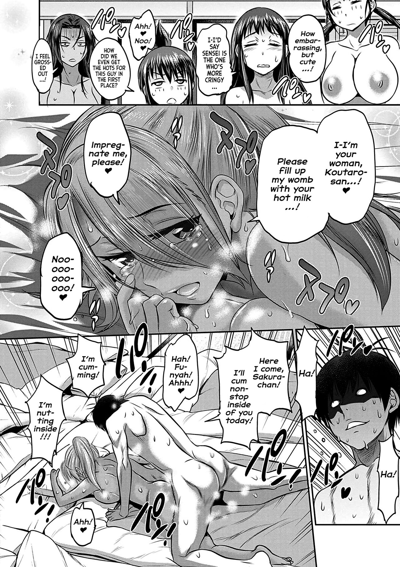 Joshi Luck! ~2 Years Later~ Chapter #16-17 page 55