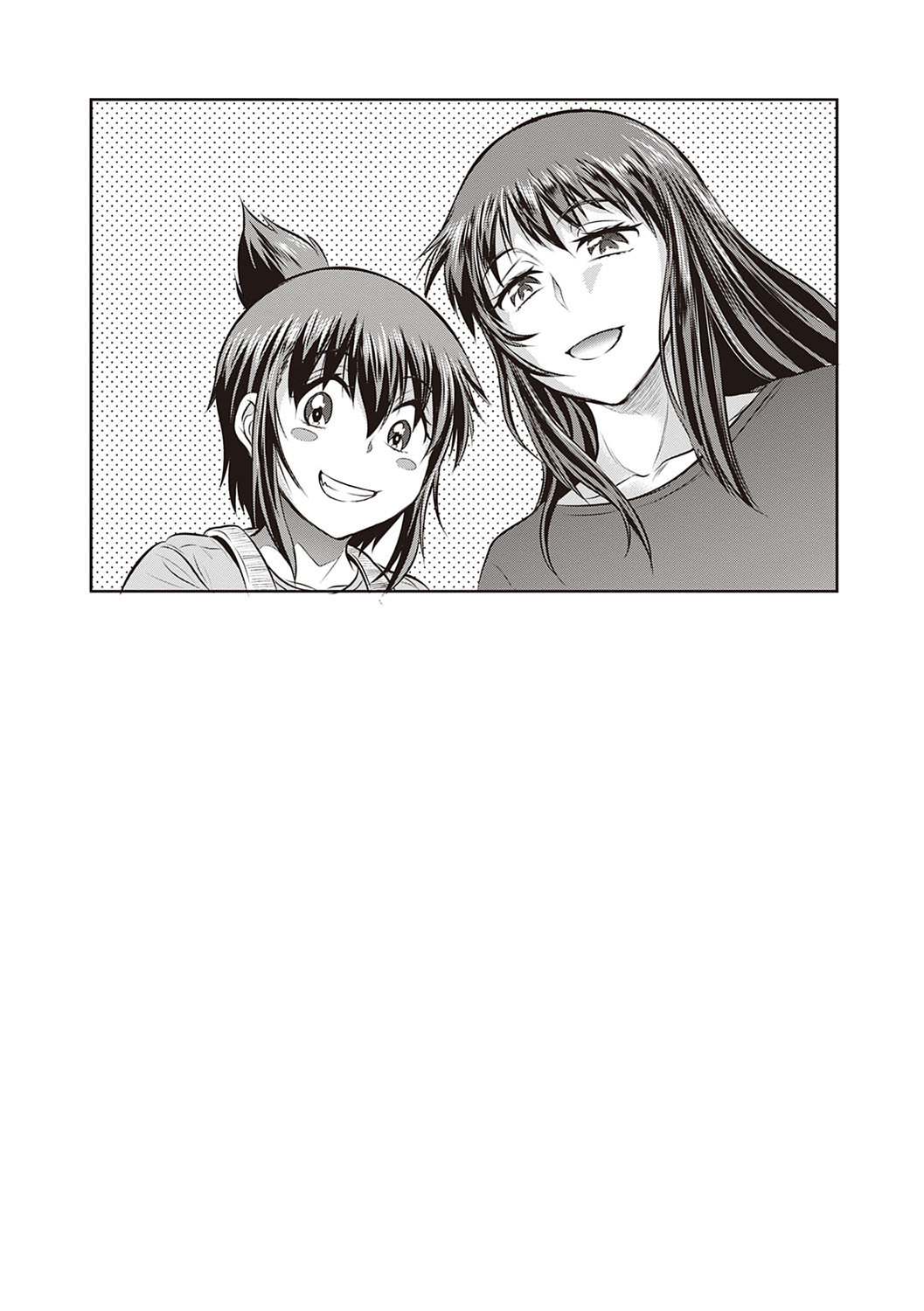 Joshi Luck! 〜2Years Later〜 3 page 114