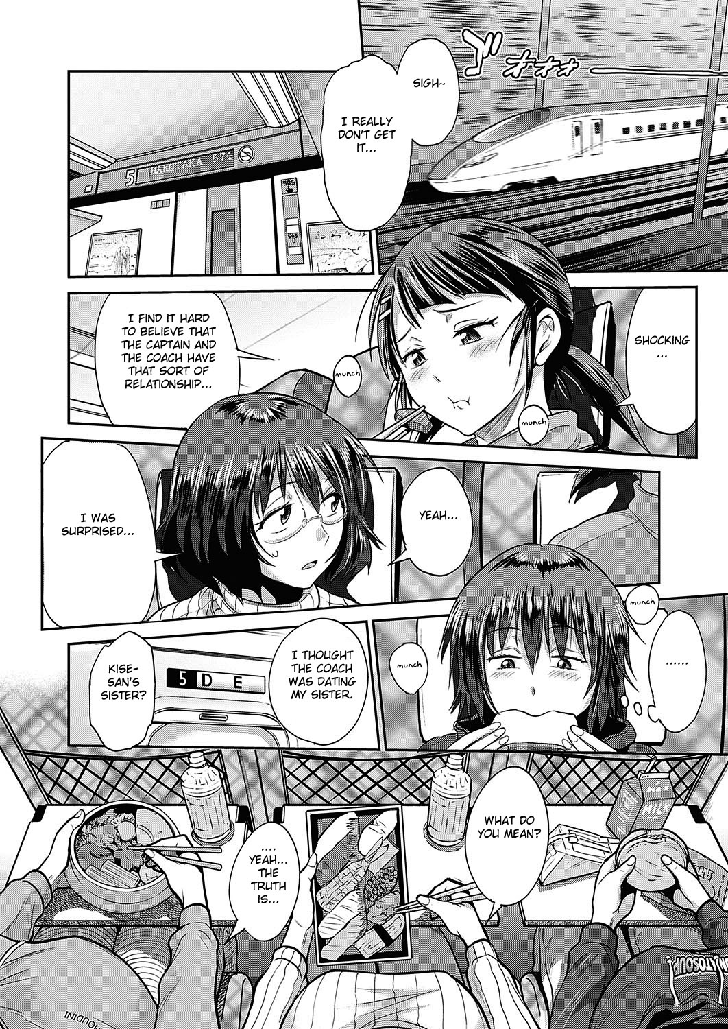 Joshi Luck! 〜2Years Later〜 3 page 118