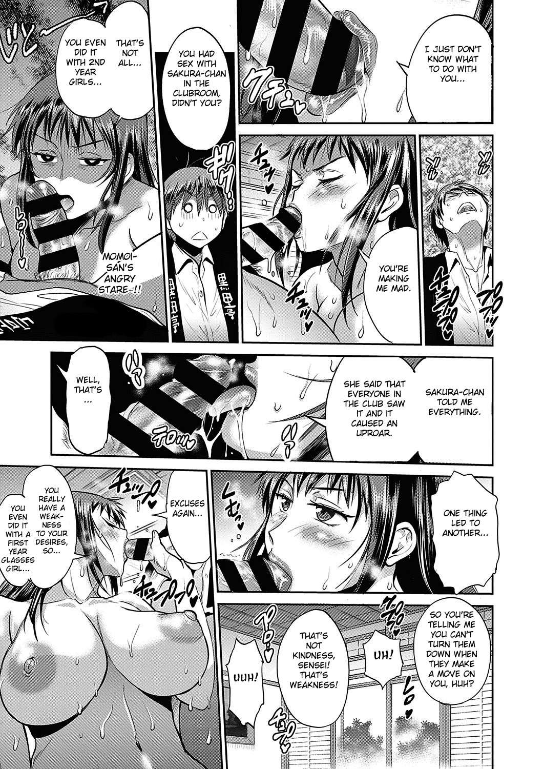 Joshi Luck! 〜2Years Later〜 3 page 123