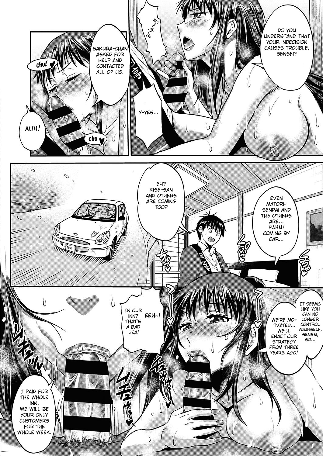 Joshi Luck! 〜2Years Later〜 3 page 124