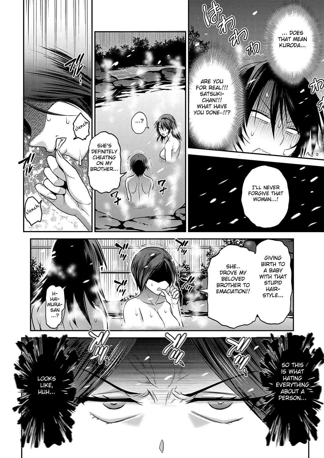 Joshi Luck! 〜2Years Later〜 3 page 149