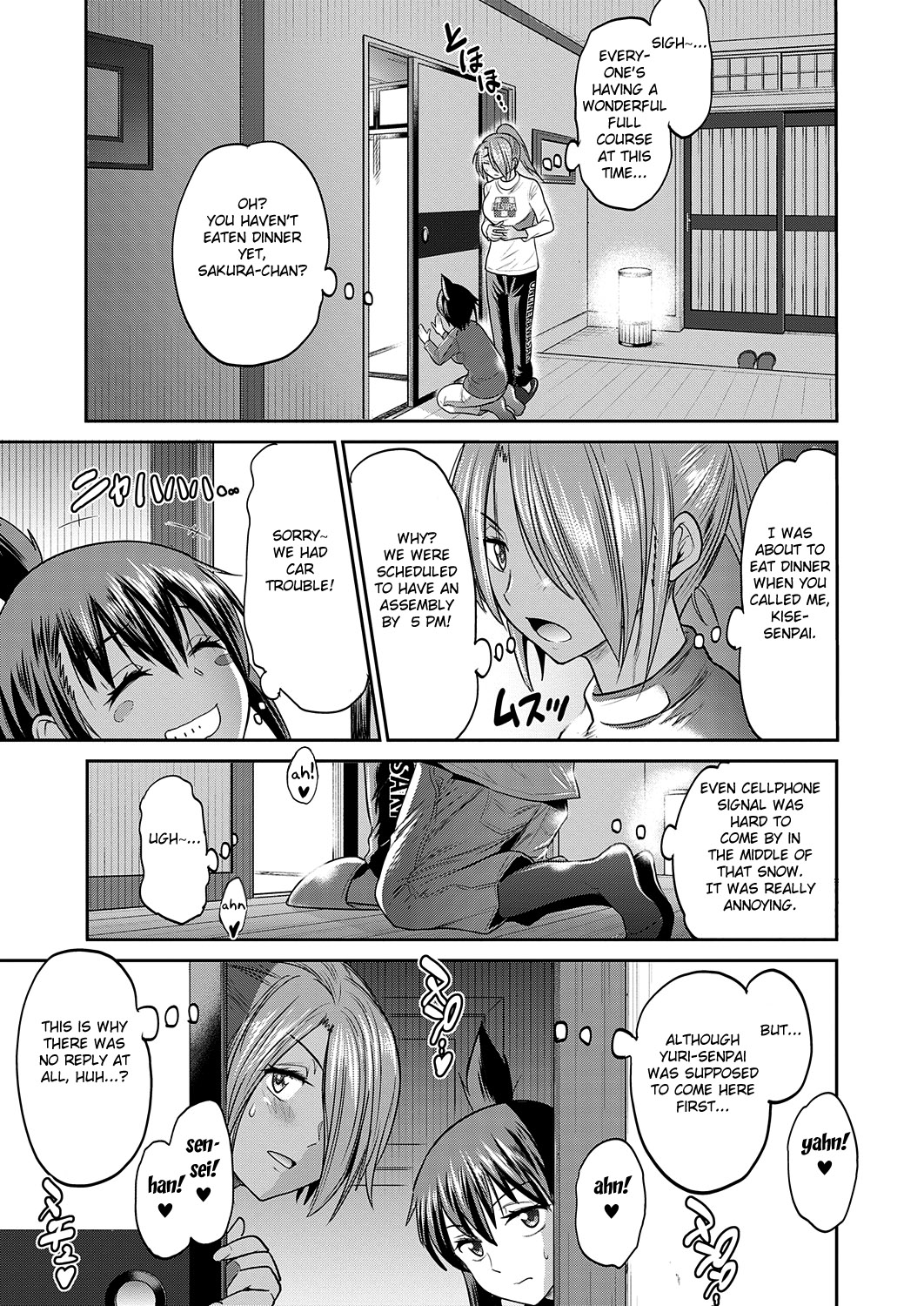 Joshi Luck! 〜2Years Later〜 3 page 154