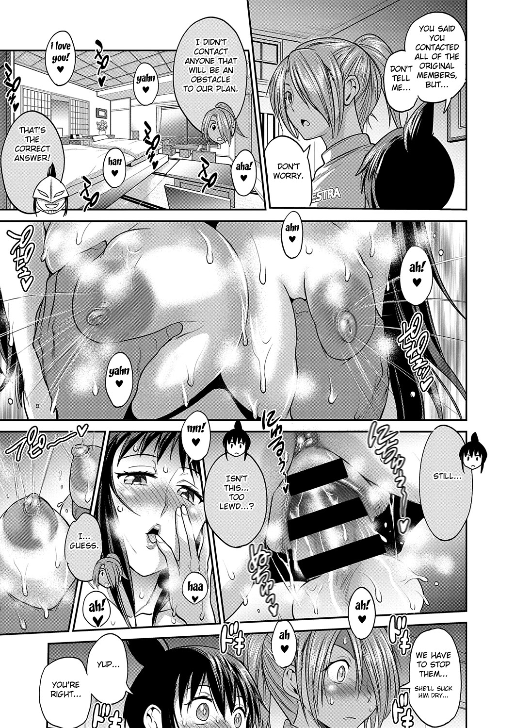 Joshi Luck! 〜2Years Later〜 3 page 158