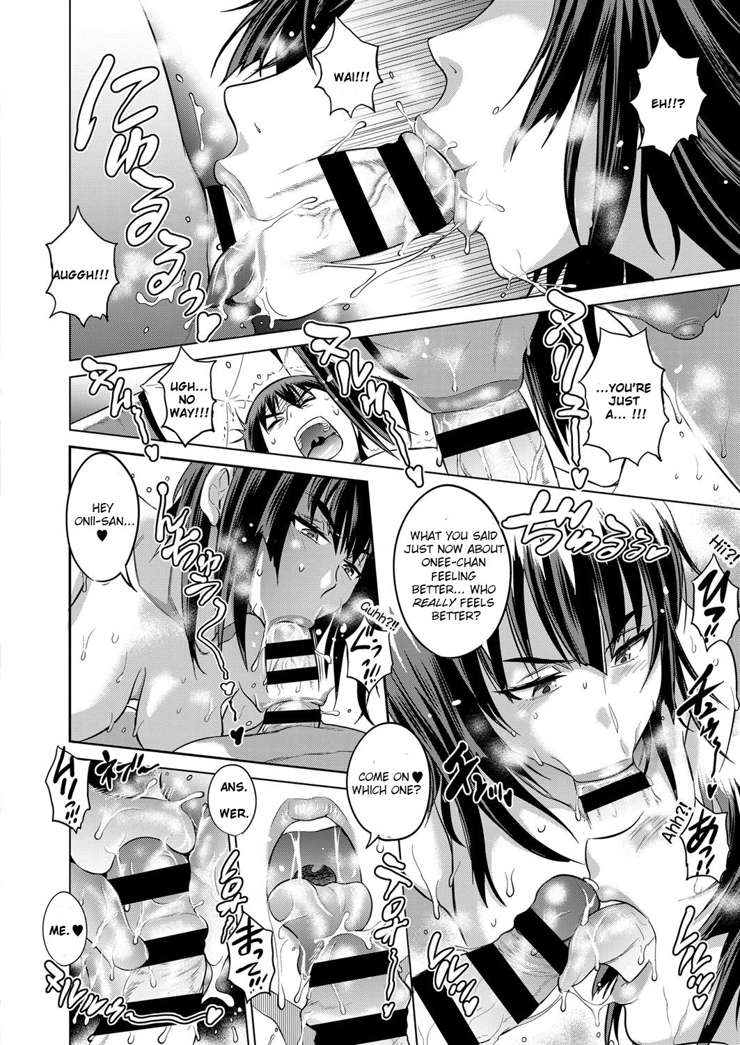 Joshi Luck! 〜2Years Later〜 3 page 189