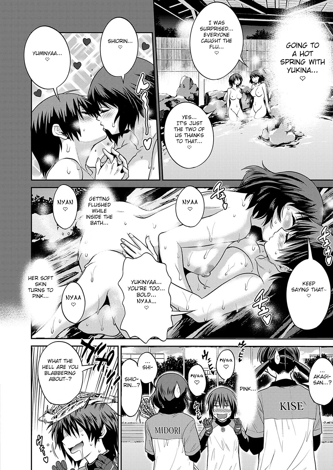 Joshi Luck! 〜2Years Later〜 3 page 50