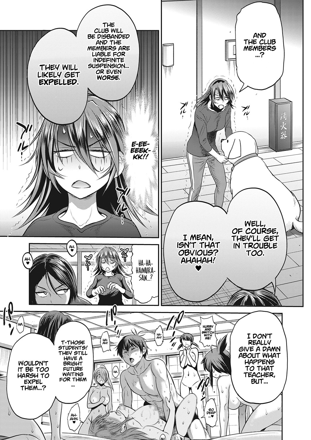 Joshi Luck! 〜2Years Later〜 4 page 140