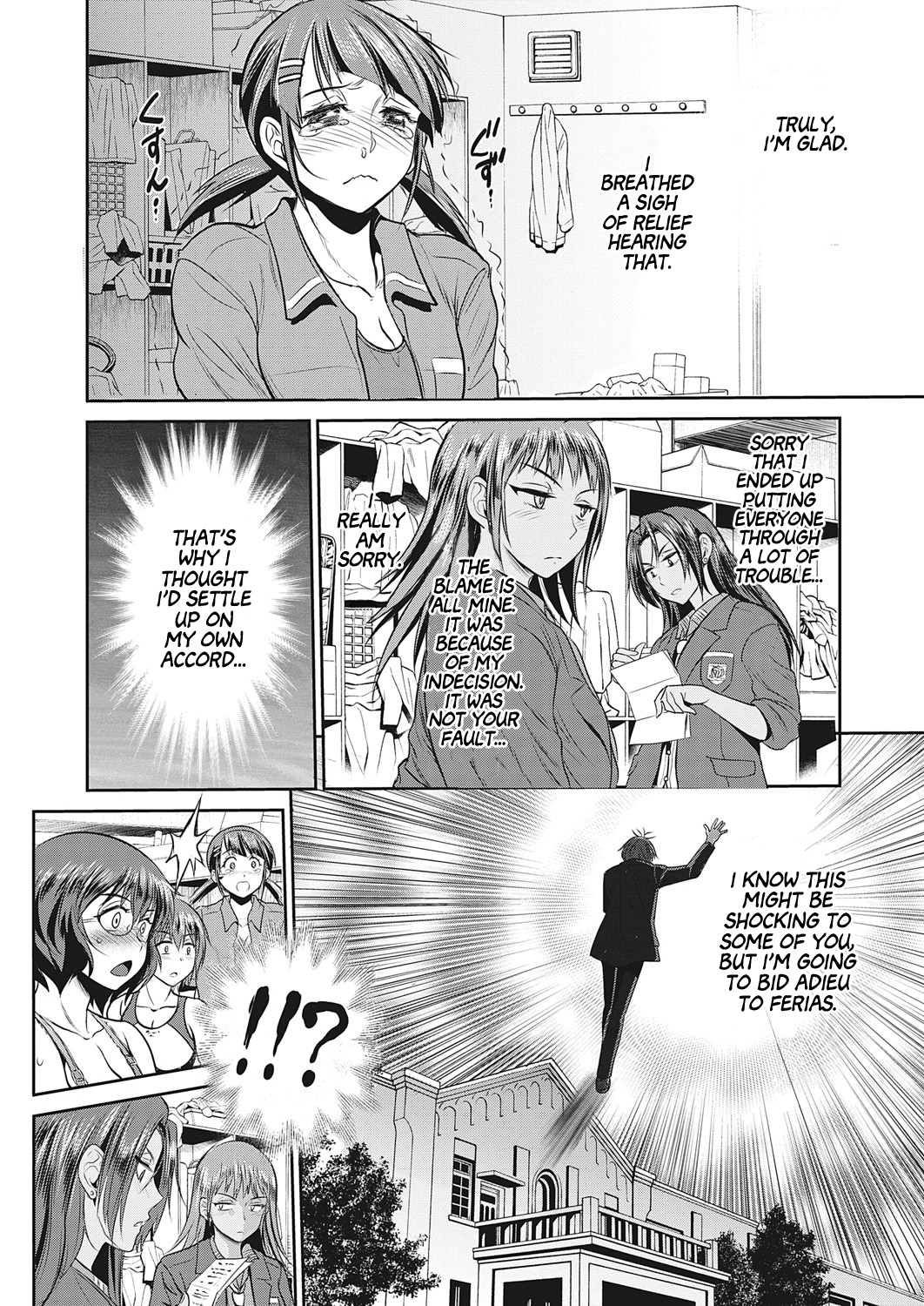 Joshi Luck! 〜2Years Later〜 4 page 159
