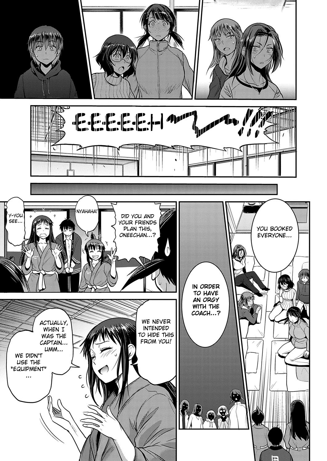 Joshi Luck! 〜2Years Later〜 4 page 17