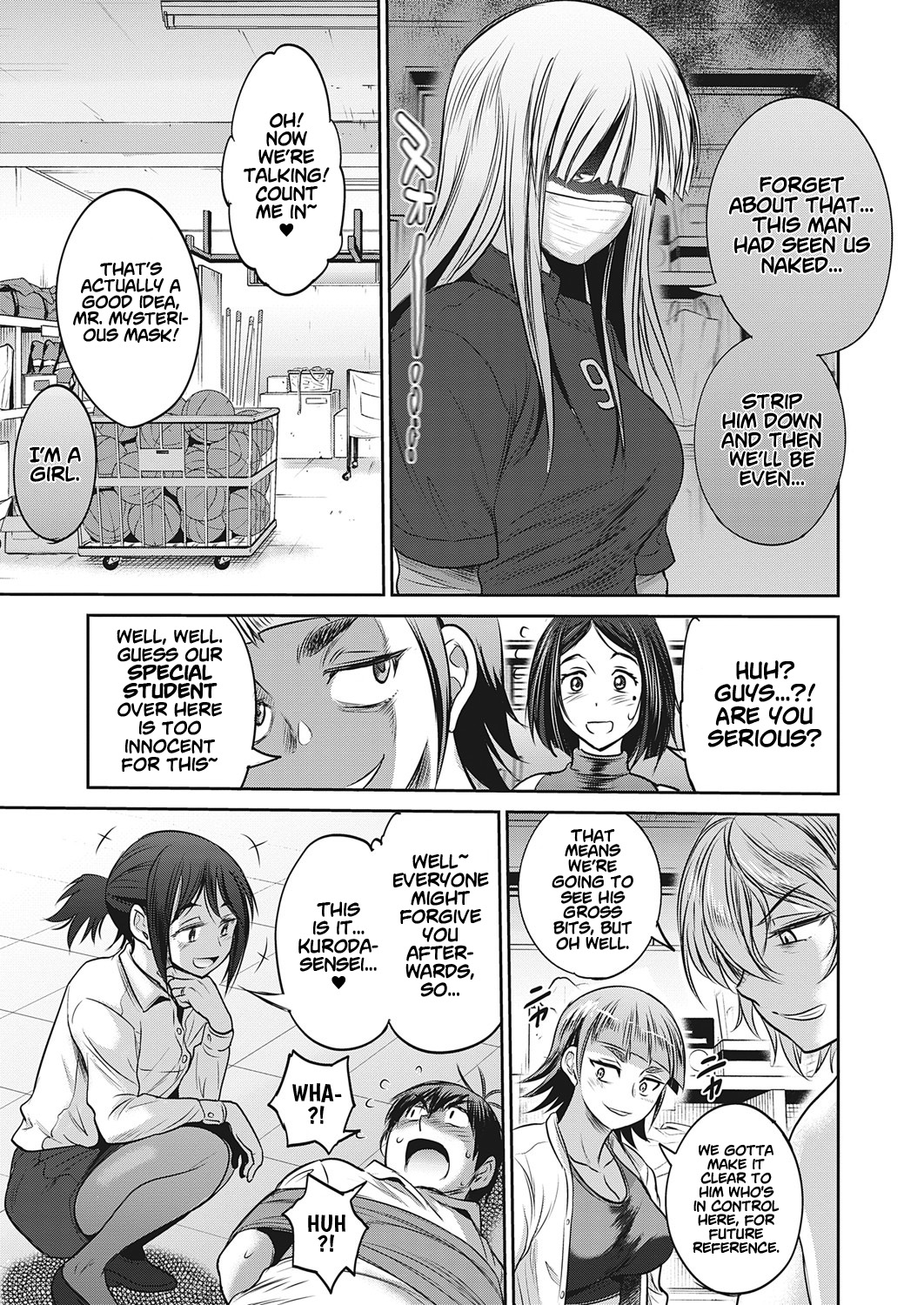 Joshi Luck! 〜2Years Later〜 4 page 172