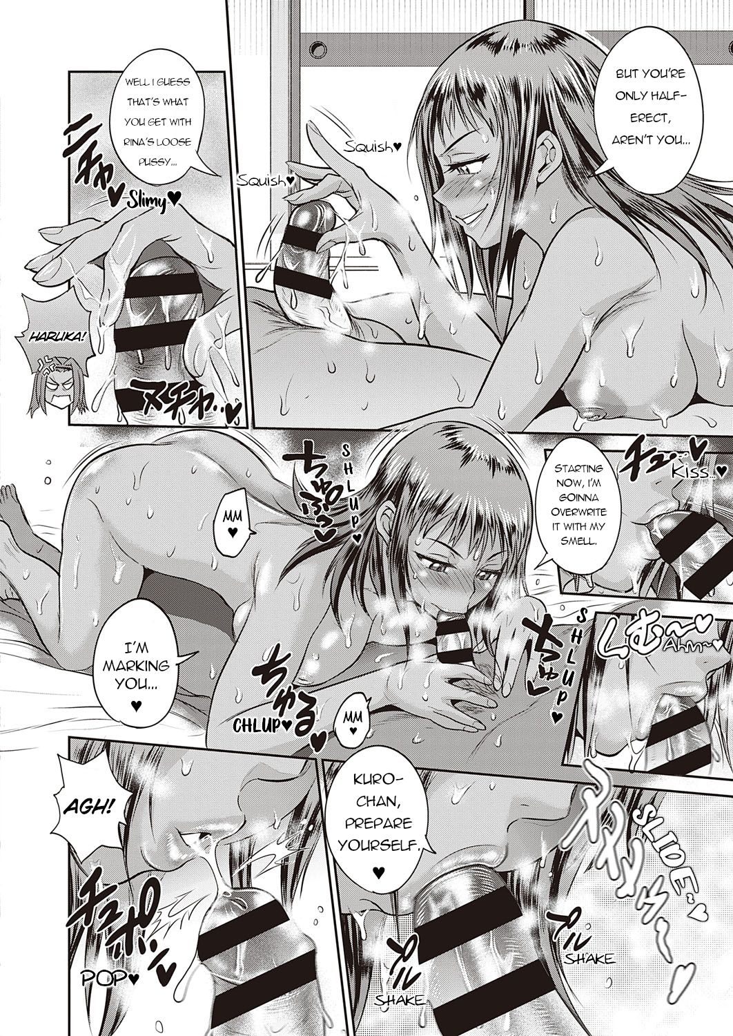 Joshi Luck! 〜2Years Later〜 4 page 48