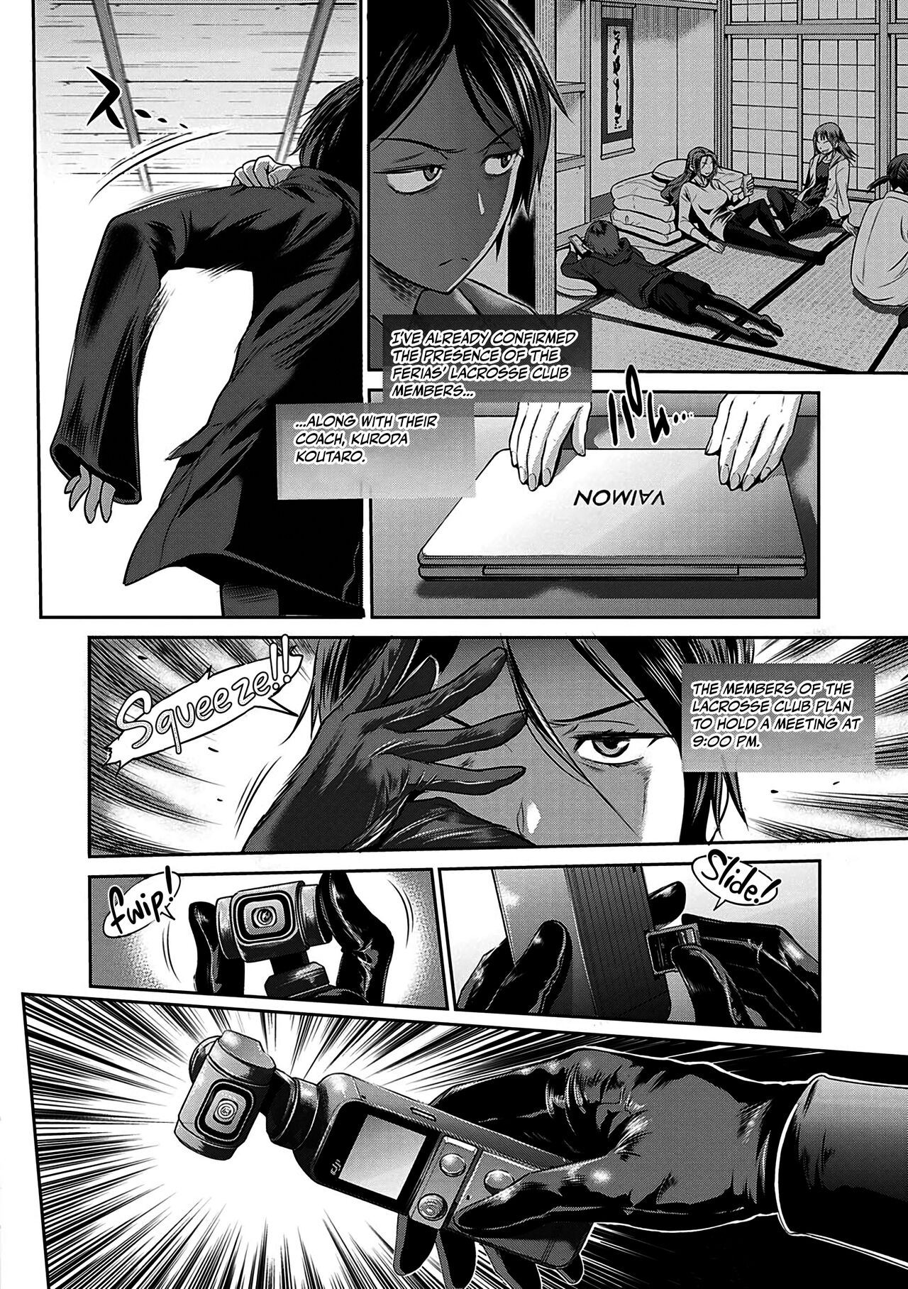 Joshi Luck! 〜2Years Later〜 4 page 70