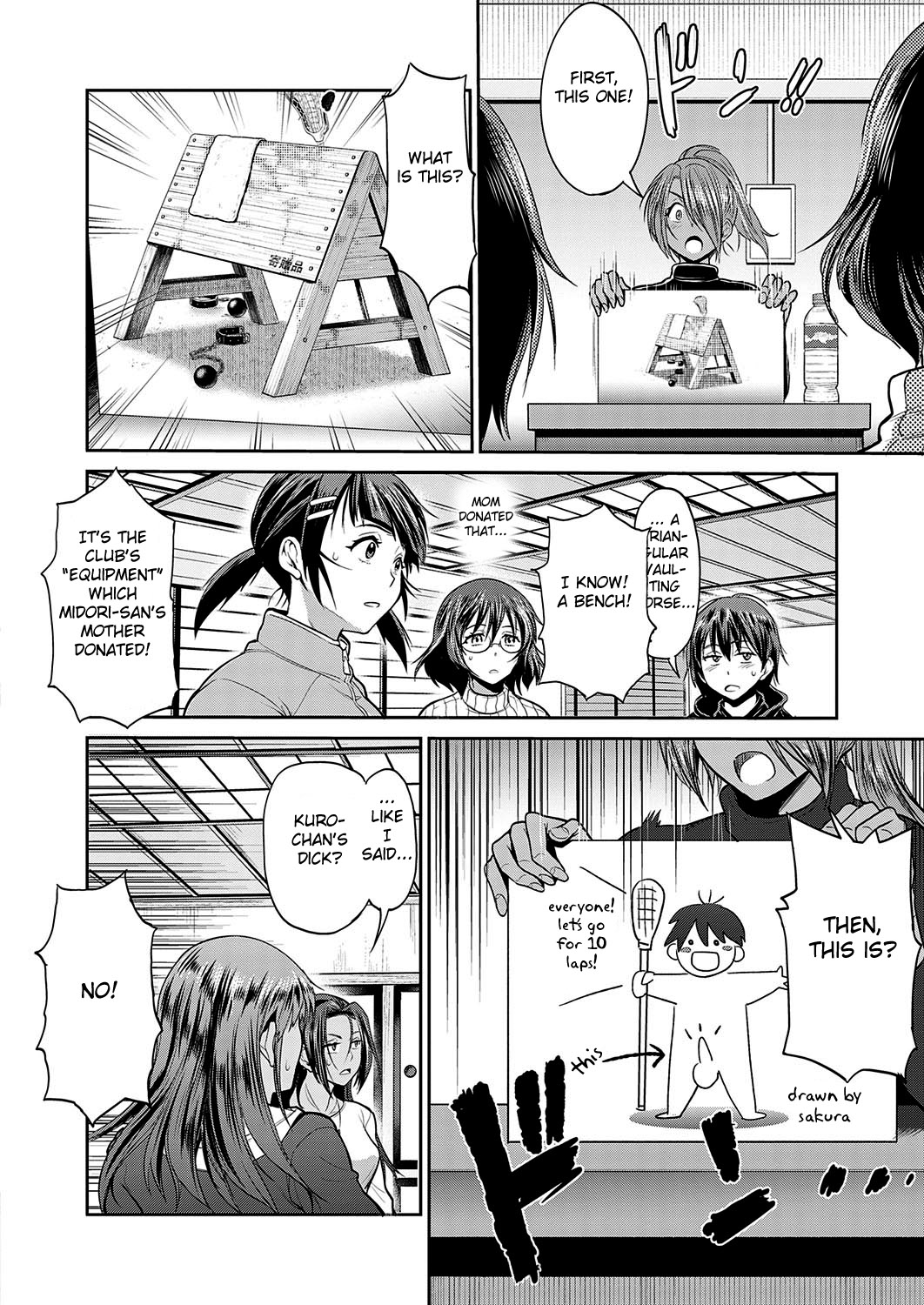 Joshi Luck! 〜2Years Later〜 4 page 8