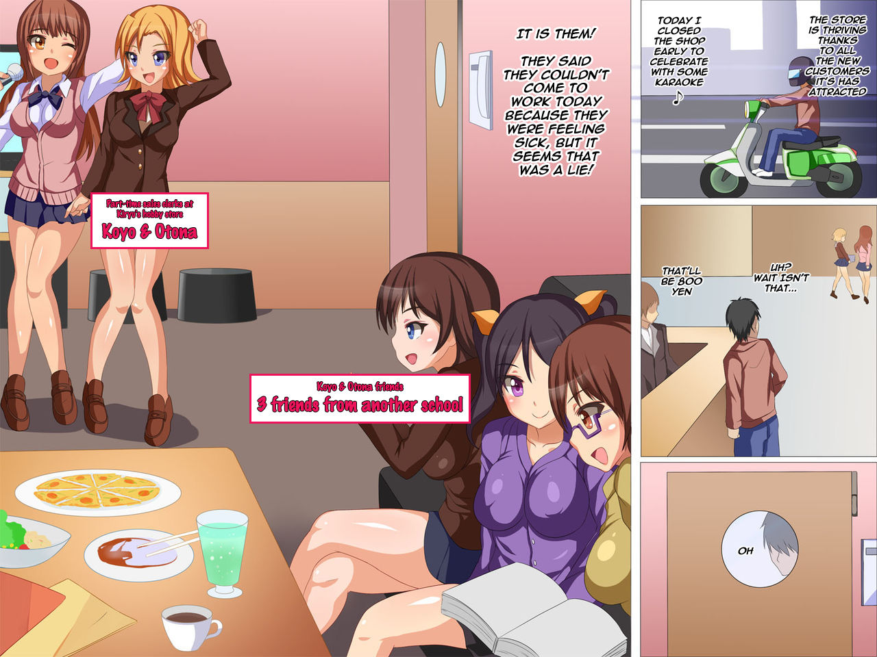 Joshi o Ningyou-ka Suru Dejikame page 22