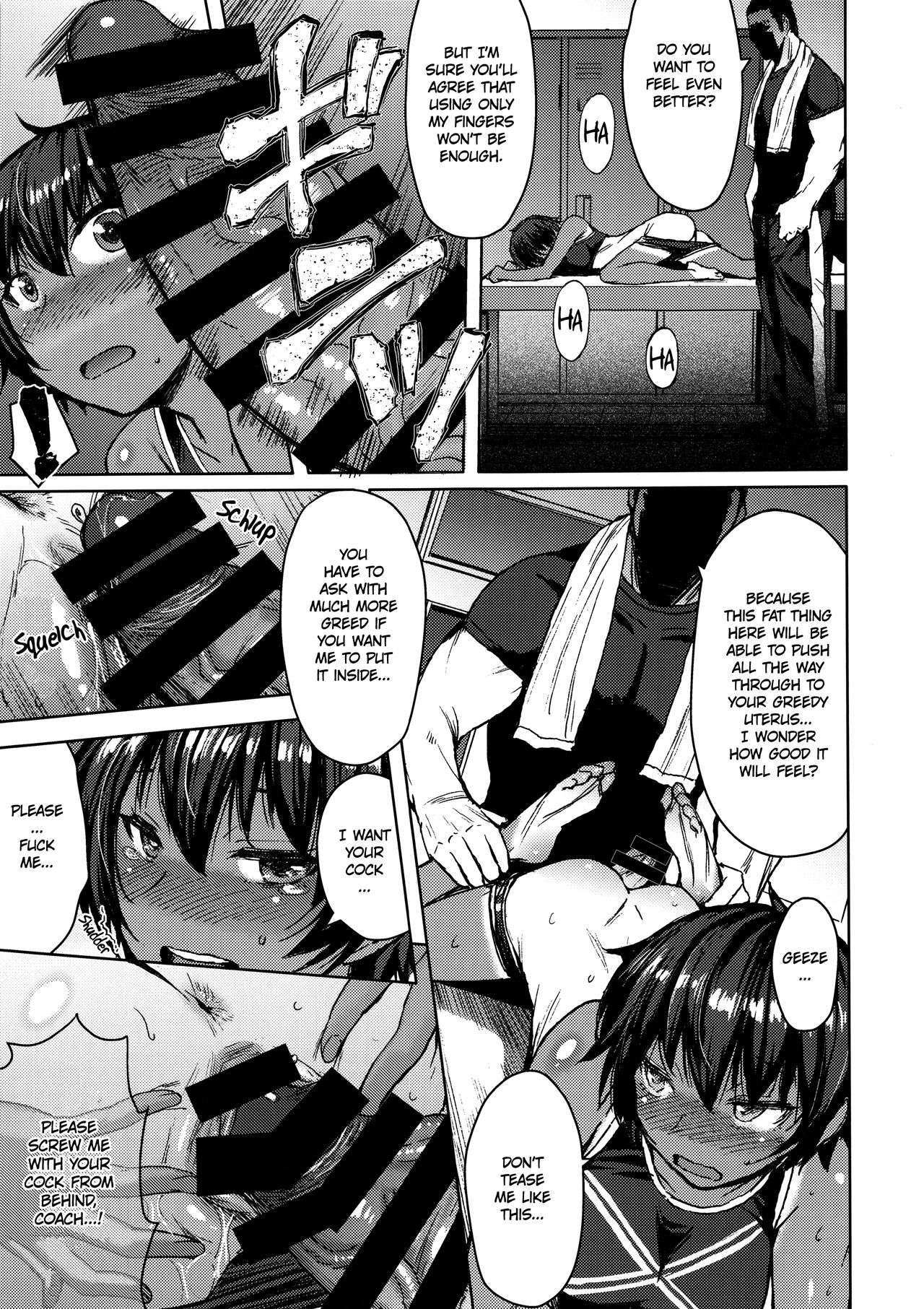 Joshi Rikujou Koubi 1.5 page 10