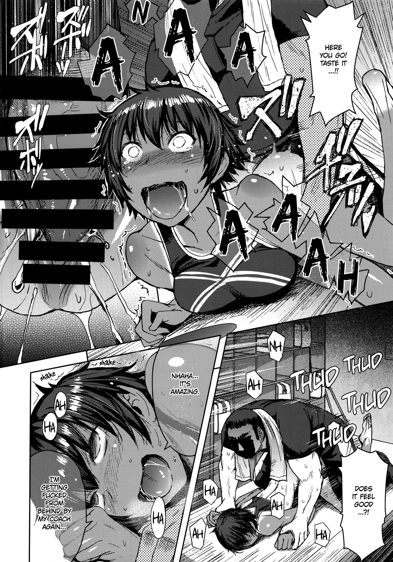 Joshi Rikujou Koubi 1.5 page 11