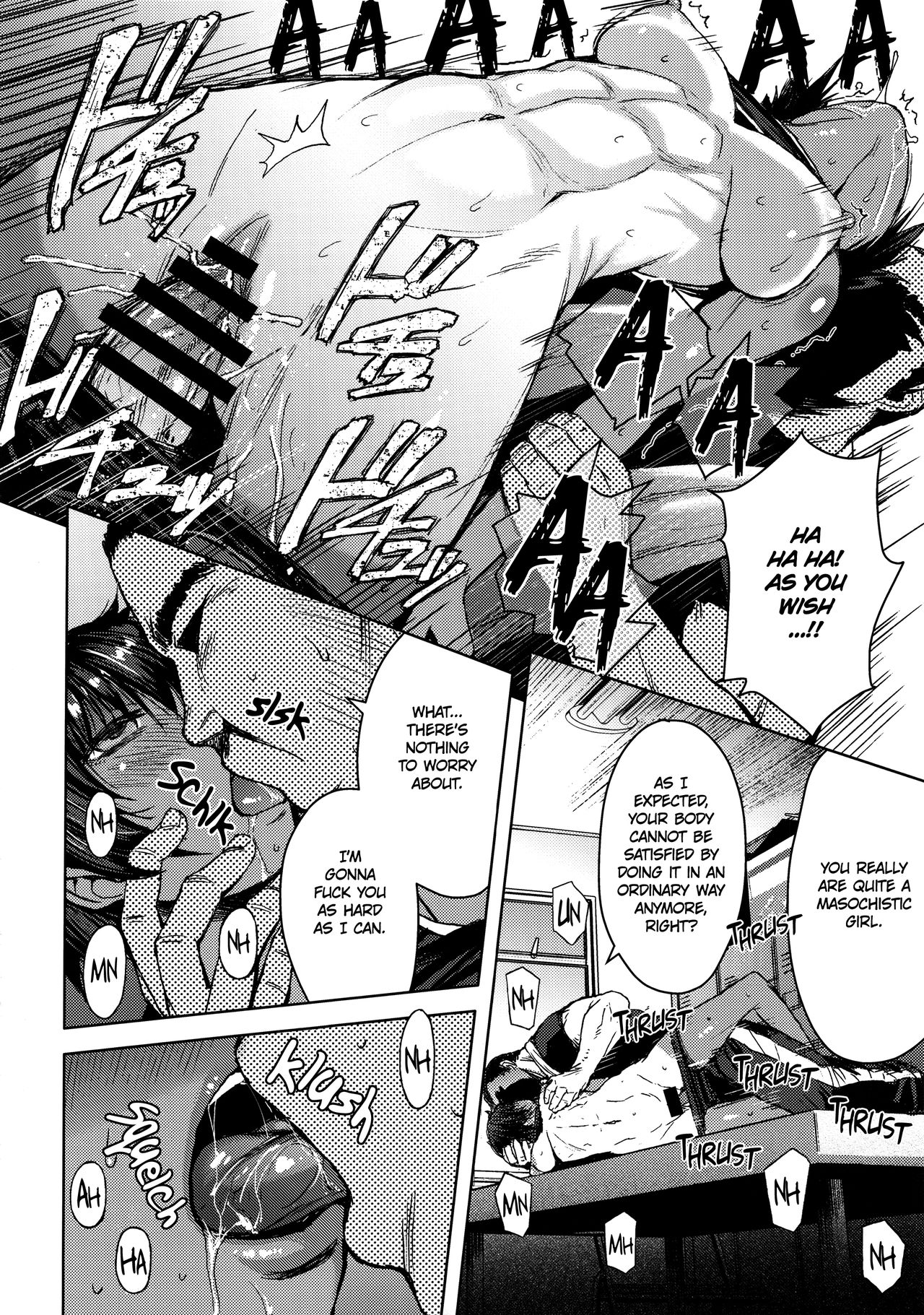Joshi Rikujou Koubi 1.5 page 15